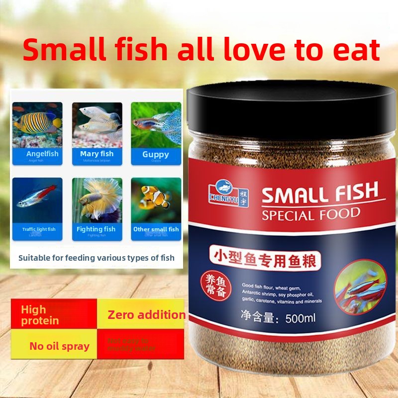 Tetra Fish In Aquarium - Chengyu Micro Pellet Food para Pequenos
