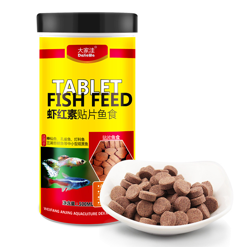 Jiawa comprimido de alimentaçã - Tetra Fish In Aquarium avaliação e preço