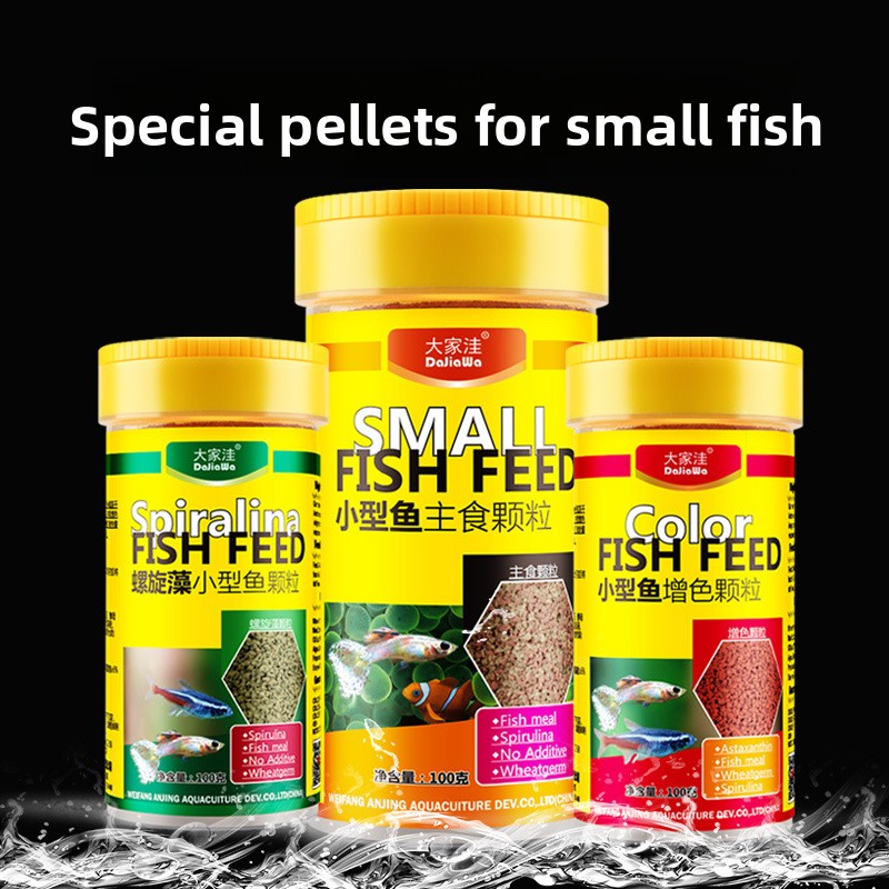 Micro pelotas de afundamento l - Tetra Fish In Aquarium avaliação e preço