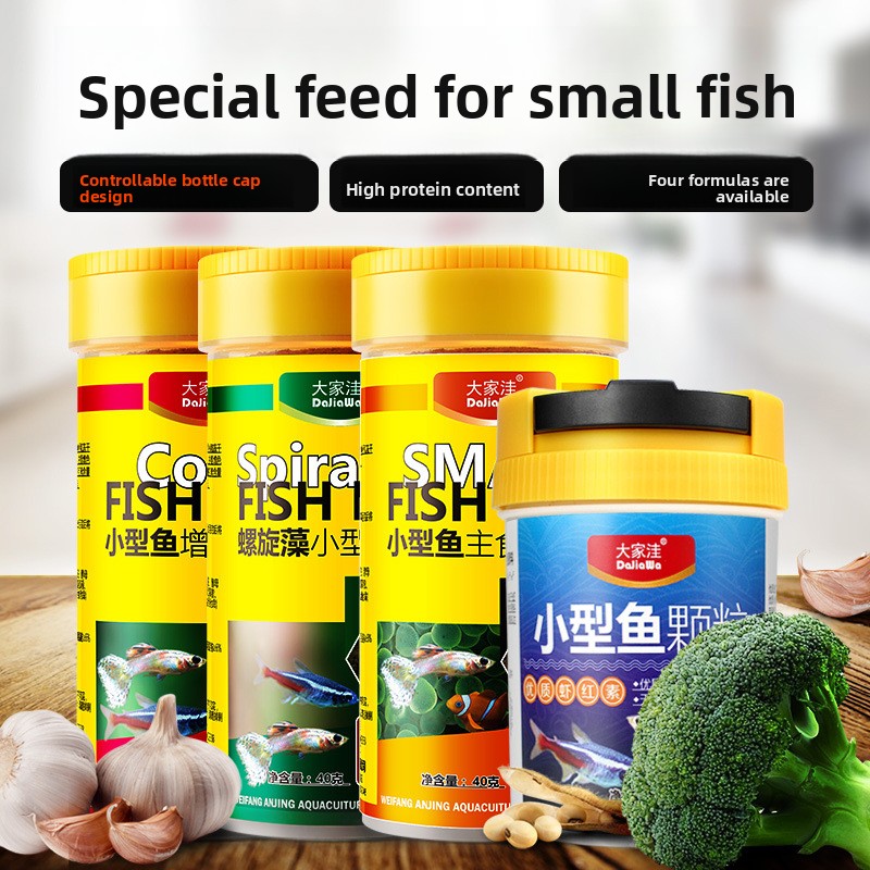 Micro pelotas de afundamento l - Tetra Fish In Aquarium avaliação e preço