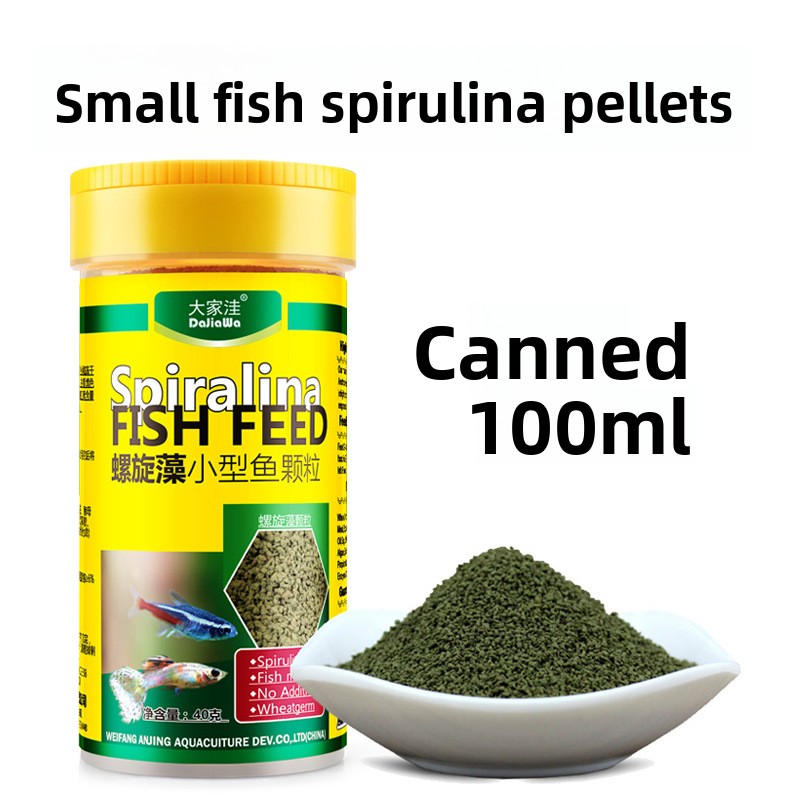 Micro pelotas de afundamento l - Tetra Fish In Aquarium avaliação e preço
